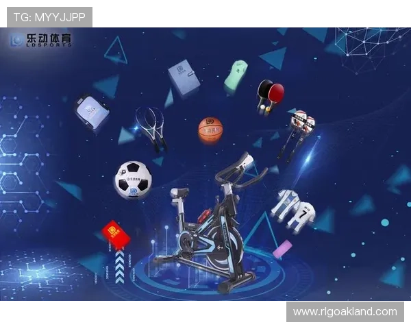 乐动体育平台APP下载安装教程，轻松在手机端畅享体育娱乐体验